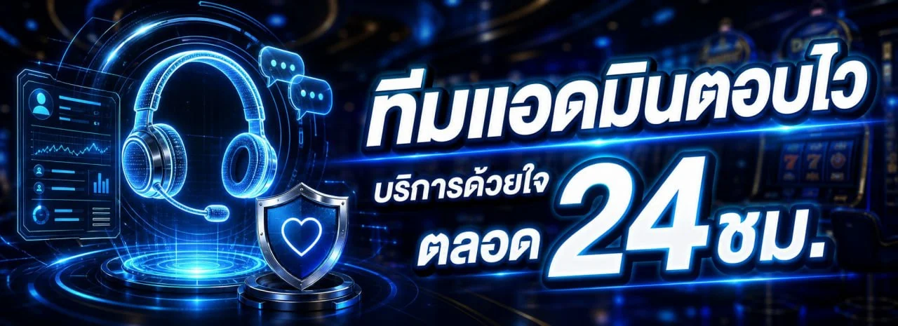 ปัง1688 คาสิโนสด บาคาร่าสด ดีลเลอร์จริงถ่ายทอดสด pung1688plus.info